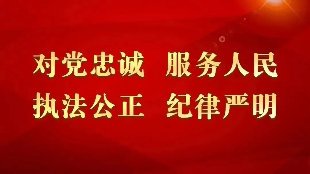 手机上怎么查看电子居住证（查看电子居住证操作指南）--第1张