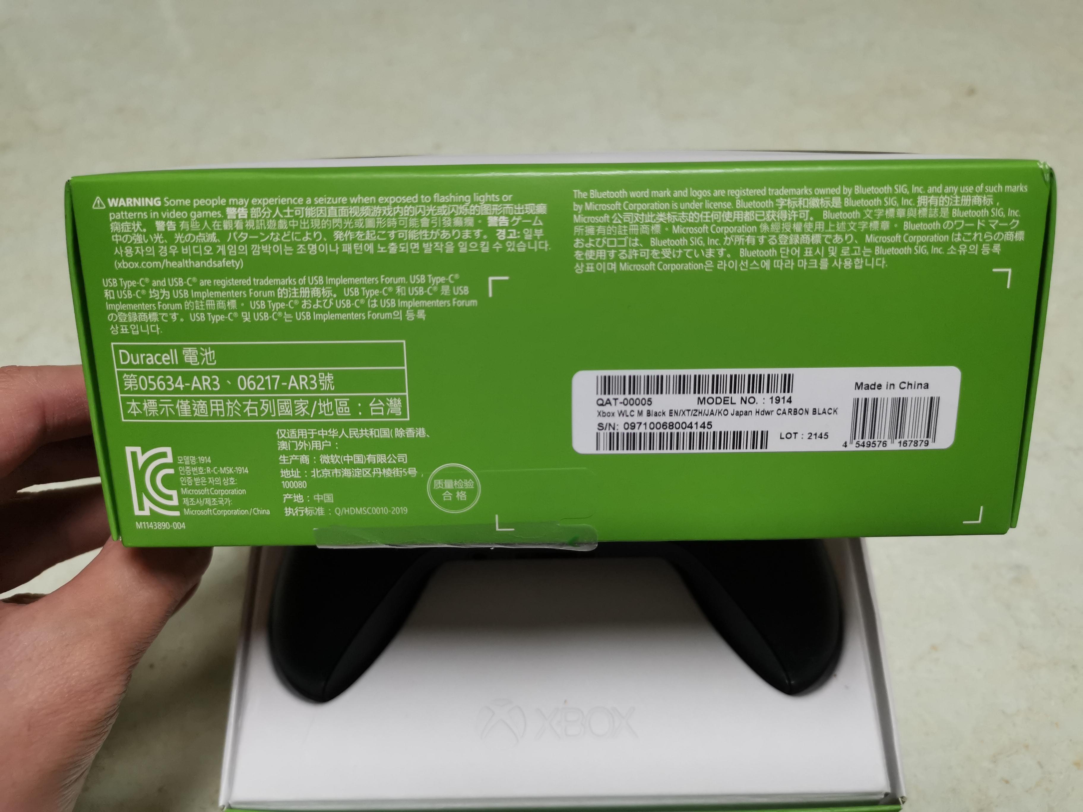 xboxseries手柄怎么样（Xbox Series X/S手柄测评）--第3张