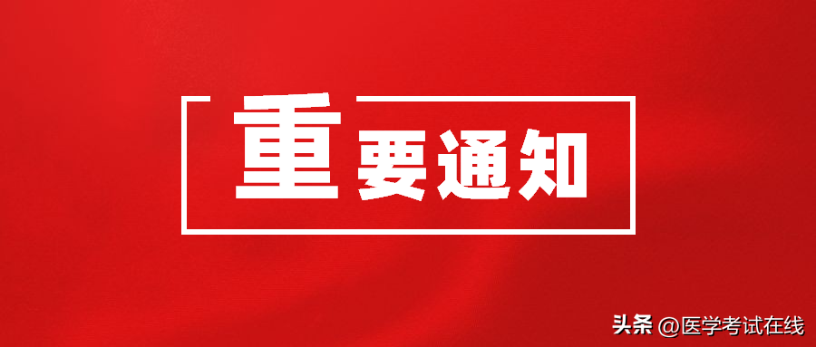 护士资格证考试成绩查询在哪查（护士成绩合格证明查询入口分享）--第1张