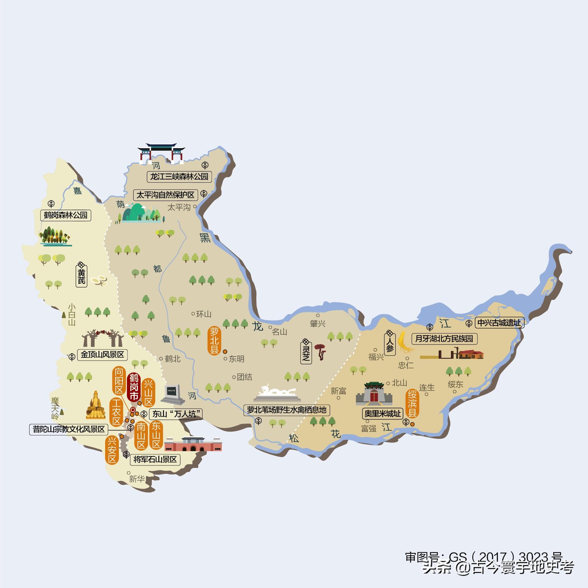 黑龙江省地图合集(黑龙江省各市县地图盘点)