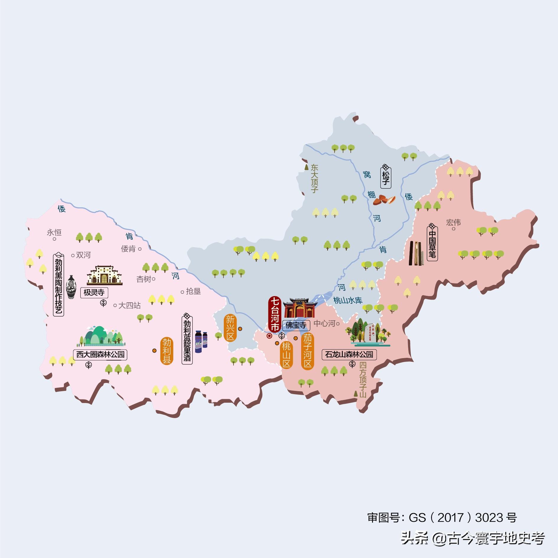 饶河县行政区划图图片